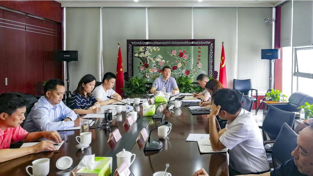 集团党委书记、董事长任丁率队赴尊龙凯时锦弘开展主题教育课题调研