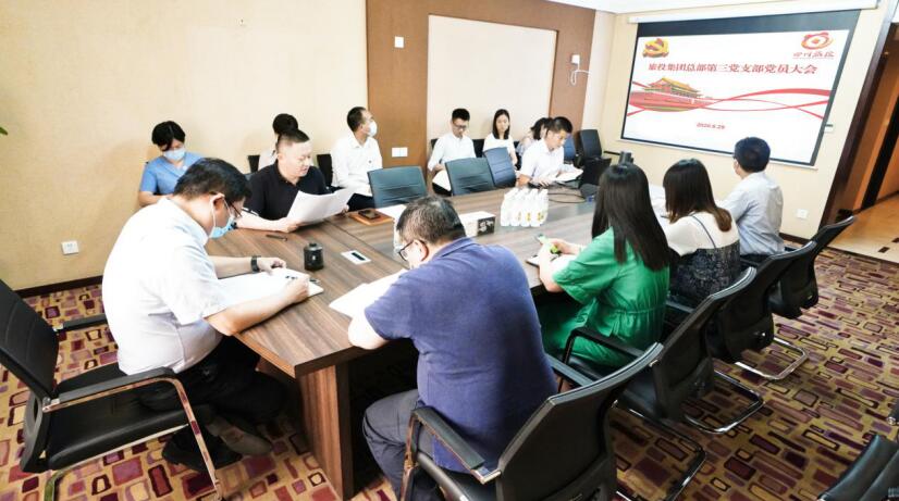 “担使命、找差距、抓落实、做群众身边的好党员”