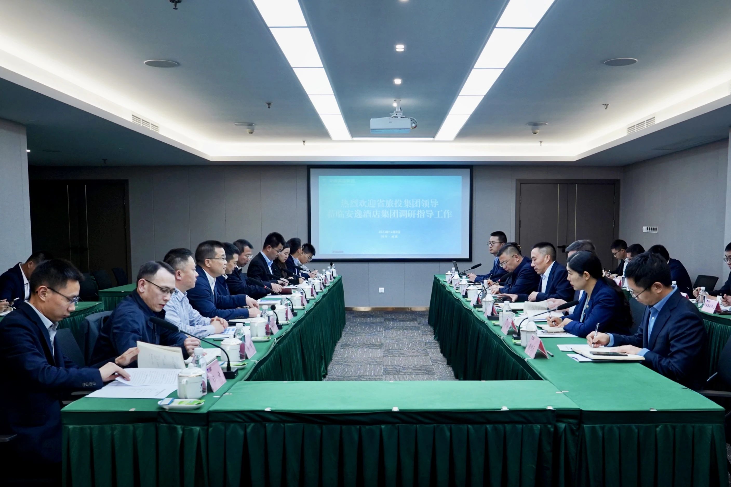 省尊龙凯时集团党委书记、董事长游勇率队赴二级子公司调研