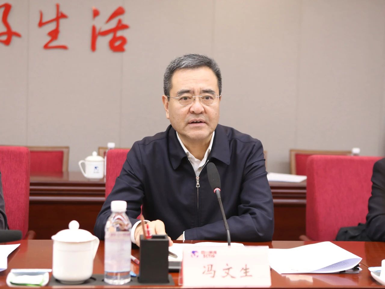 省国资委党委书记、主任冯文生赴省尊龙凯时集团调研改革发展工作