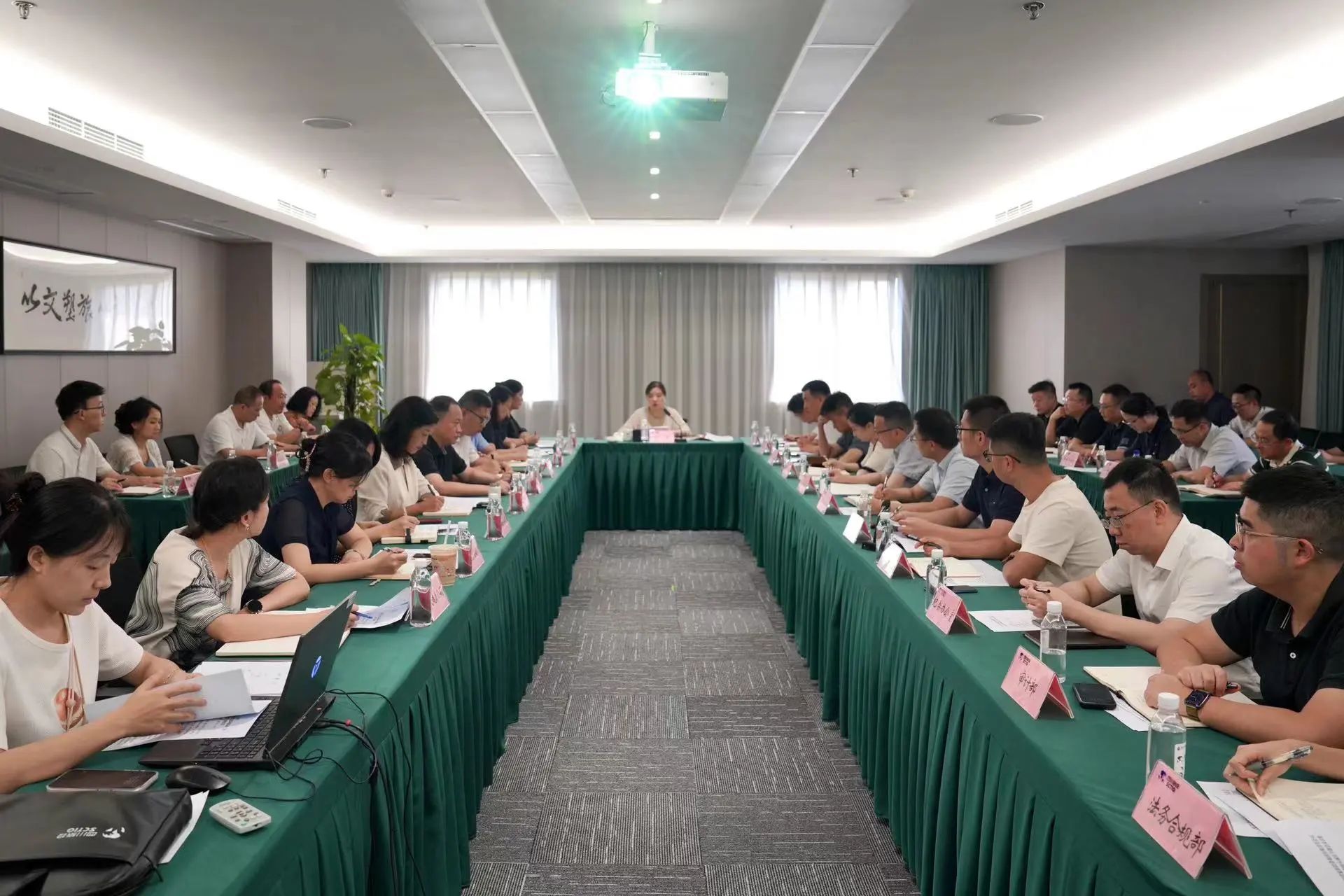 省尊龙凯时集团召开安全环：头涝旨踉肿ㄌ饣嵋