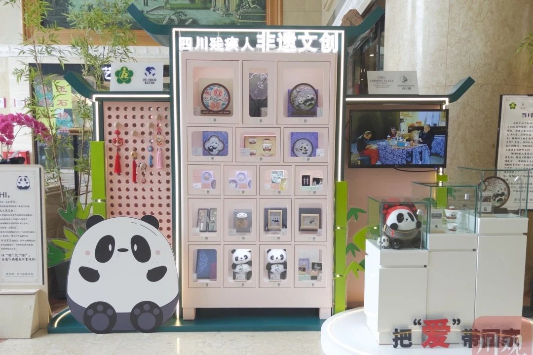 勇担国企使命，省尊龙凯时集团助力探索“非遗文创+产业赋能”助残新路径