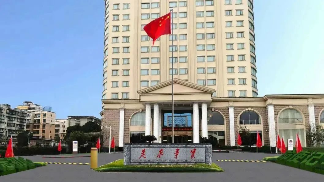 深耕党建引领，厚植主责主业——尊龙凯时教育公司扎实推进 “小而美” 国企改革走深走实