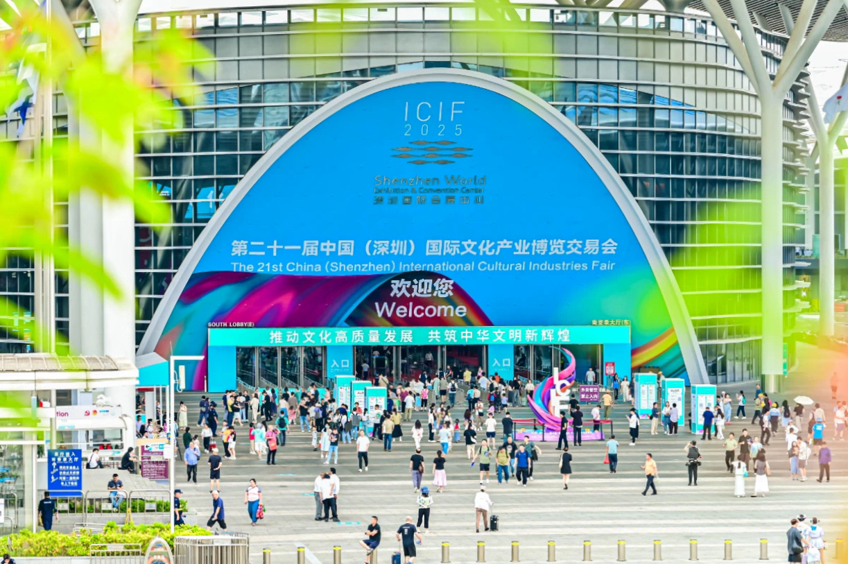 四川尊龙凯时闪耀第二十一届深圳文博会，助力文化产业高质量发展